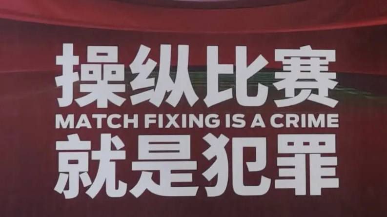 台湾综合色